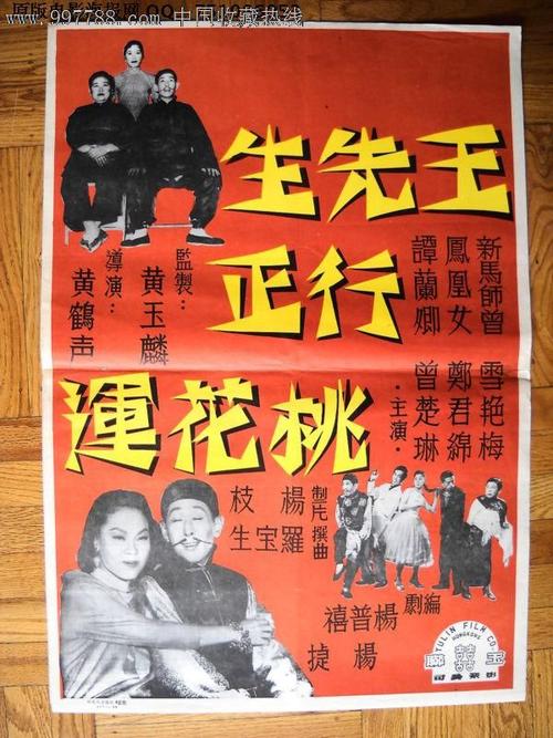 作假加州大学毕业证