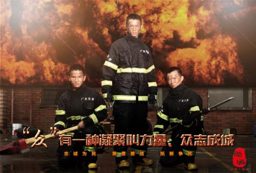做假的大学文凭